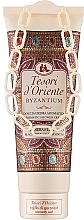 Tesori d`Oriente Byzantium Shower Cream - Парфюмированный крем-гель для душа — фото N1