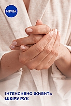Крем для рук "Комплексный уход" - NIVEA Complex Care Hand Cream — фото N5
