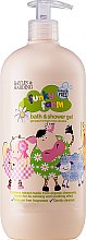 Духи, Парфюмерия, косметика Детский гель для душа и ванны - Baylis and Harding Funky Farm Bath and Shower Gel