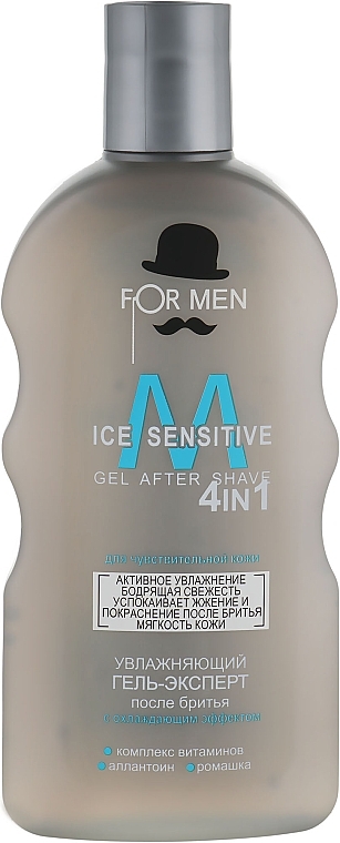 Увлажняющий гель-эксперт после бритья - For Men Ice Sensitive — фото N2