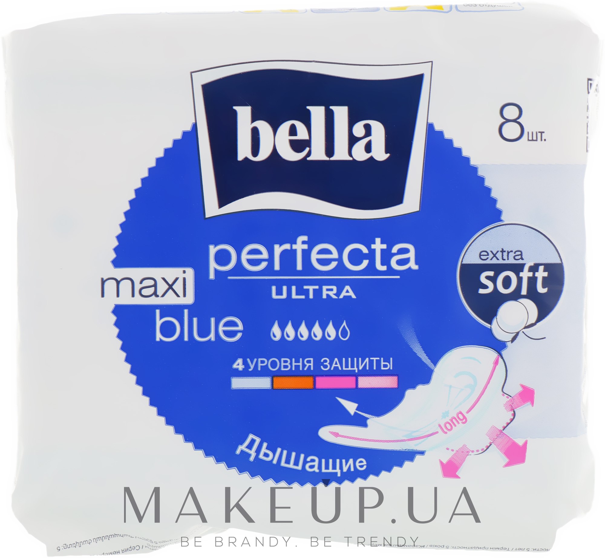 Прокладки Perfecta Blue Maxi Soft Ultra, 8шт - Bella — фото 8шт