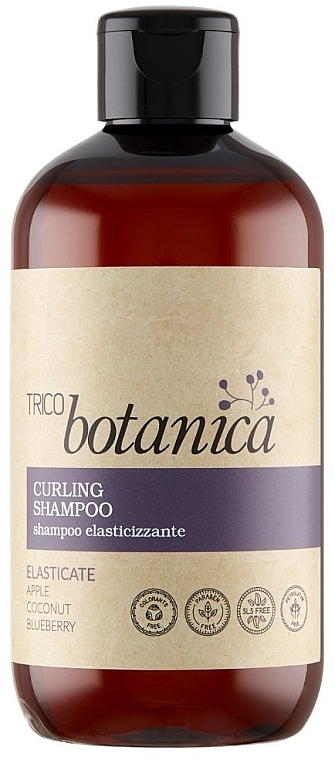 Шампунь для в'юнкого волосся - Trico Botanica — фото N1