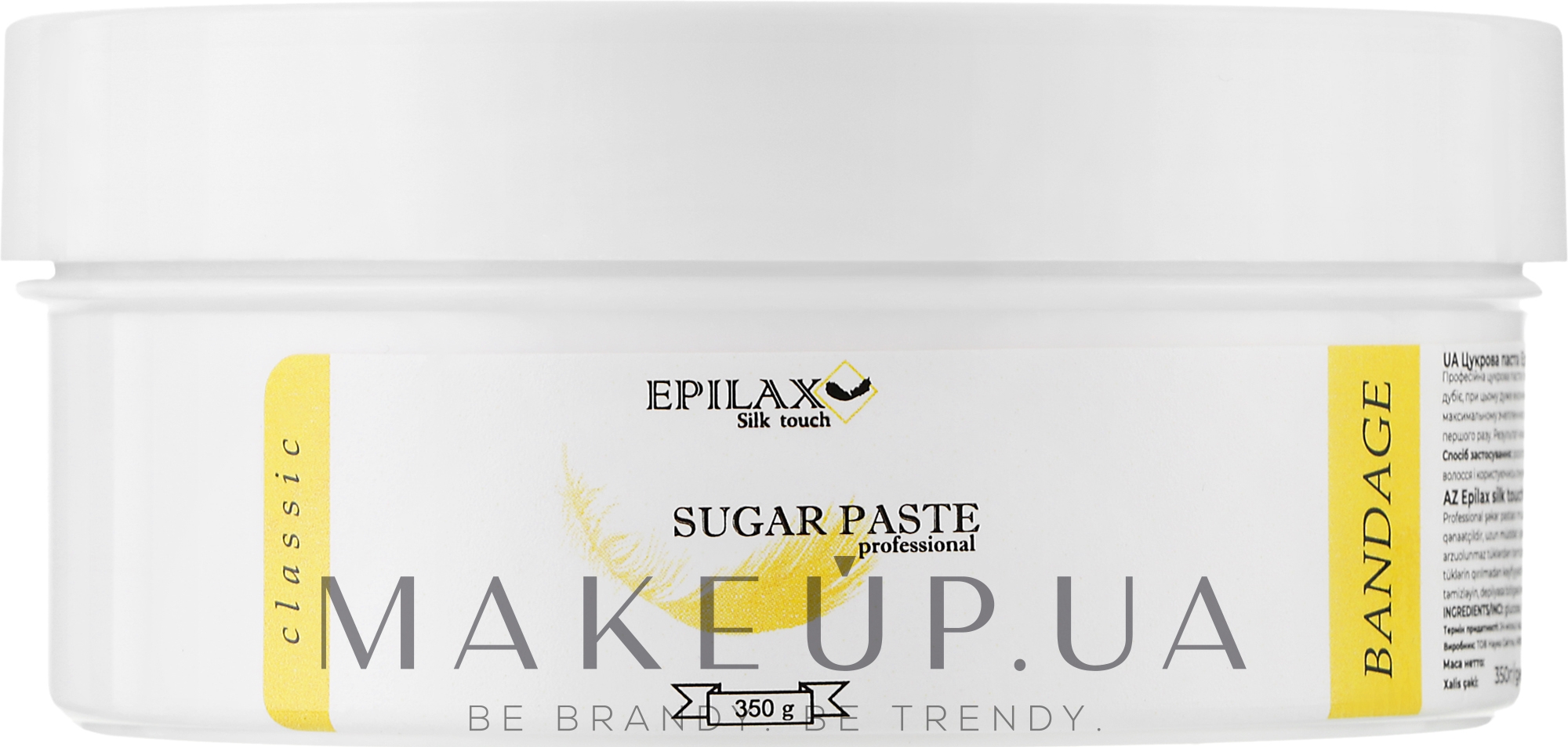 Цукрова паста для шугарингу "Bandage" - Epilax Silk Touch Classic Sugar Paste — фото 350g