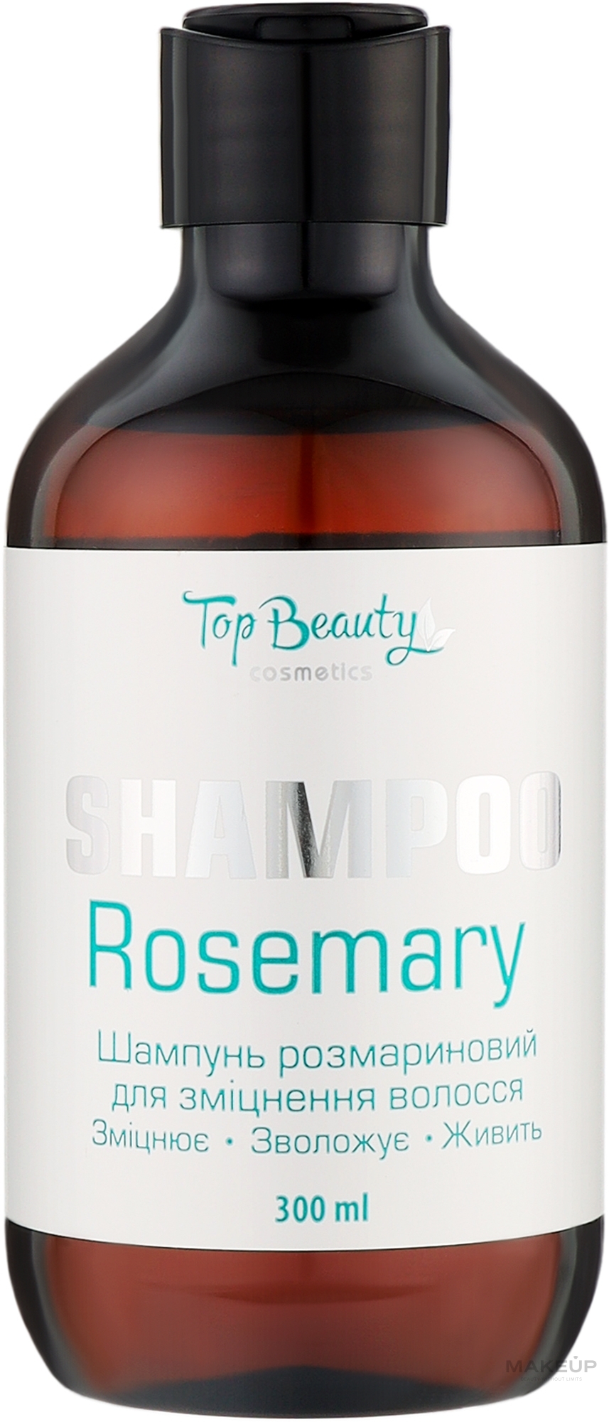 Шампунь розмариновый для укрепления волос - Top Beauty Rosemary Shampoo — фото 300ml