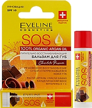 Восстанавливающий бальзам для губ "Шоколадная страсть" - Eveline Cosmetics Argan Oil Sos Passion Chocolate — фото N2