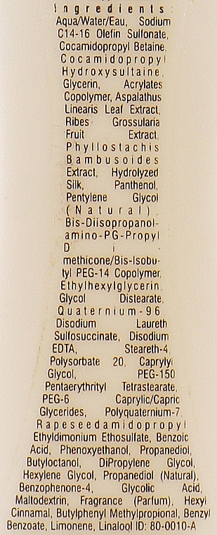BioSilk Color Therapy Shampoo - Шампунь для защиты цвета — фото N7
