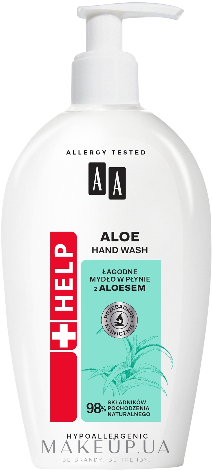Жидкое мыло с алоэ - AA Help Mild Liquid Soap Aloe — фото 300ml