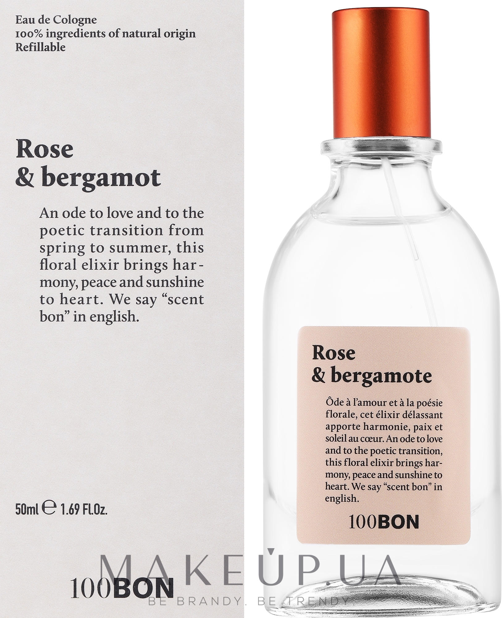 100BON Bergamote & Rose Sauvage - Парфумована вода — фото 50ml