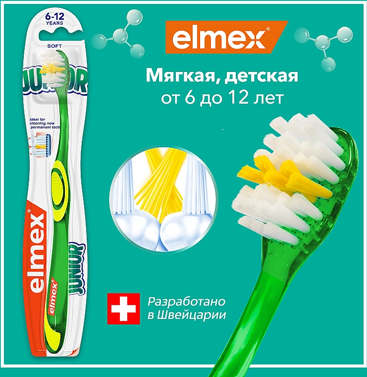 Зубная щетка - Elmex Junior Toothbrush — фото N2