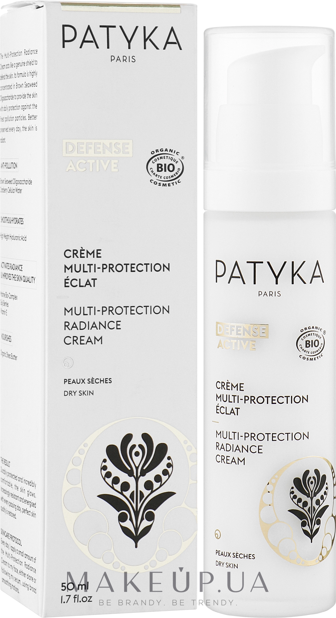 Защитный крем для сухой кожи - Patyka Defense Active Radiance Multi-Protection Cream — фото 50ml