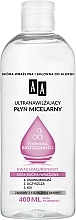 Парфумерія, косметика Ультразволожувальна міцелярна вода для сухої та чутливої шкіри - AA Cosmetics Ultra Moisturizing Micellar Water