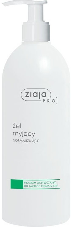 Очищуючий гель для обличчя - Ziaja Pro Washing Gel — фото N1