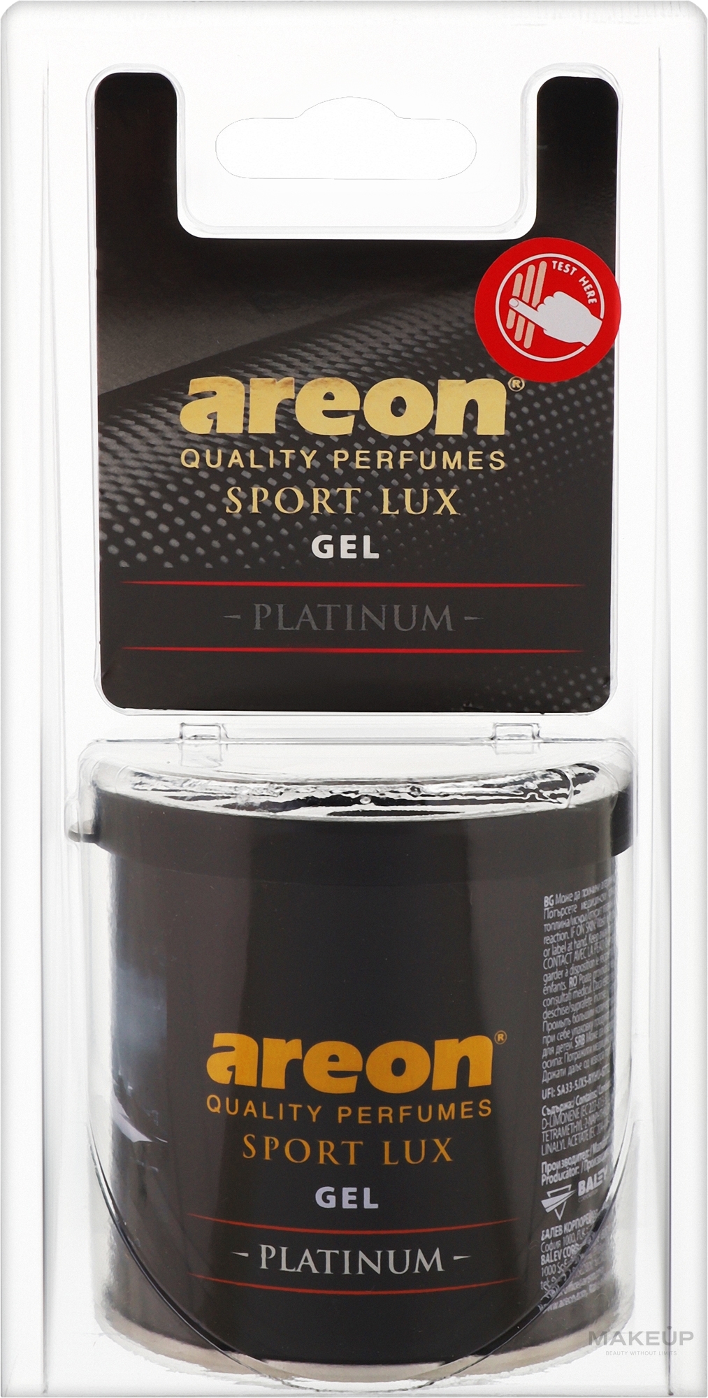 Ароматизований гель для повітря "Платина" - Areon GEL CAN Sport Lux Blister Platinum — фото 80g