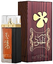 Духи, Парфюмерия, косметика Lattafa Perfumes Ser Al Khulood - Парфюмированная вода 