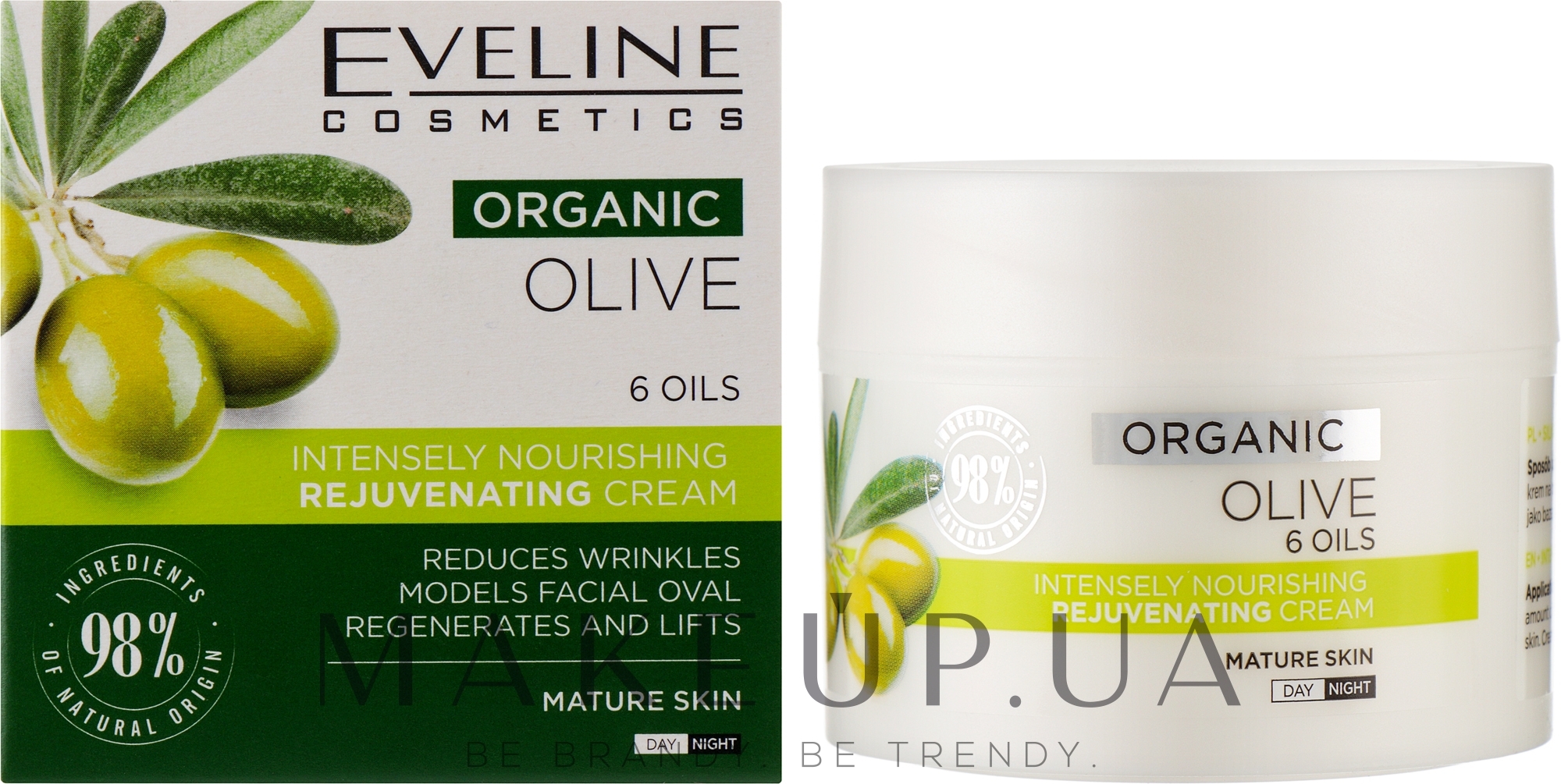 Живильний, омолоджувальний крем для обличчя - Eveline Cosmetics Organic Olive Cream — фото 50ml