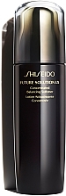 Парфумерія, косметика Зволожуючий софтнер для обличчя - Shiseido Future Solution LX Concentrated Balancing Softener