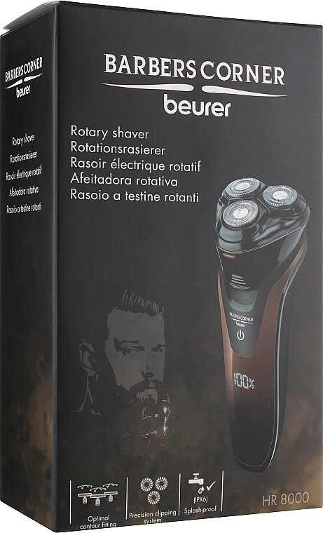 Роторная электробритва, HR 8000 - Beurer Rotary Shaver — фото N9