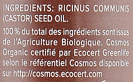 Рицинова олія, зміцнювальна - Najel Organic Castor Oil — фото N3