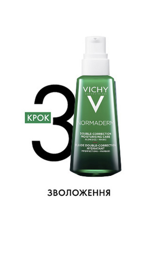 Vichy Capital Soleil UV-Clear SPF50