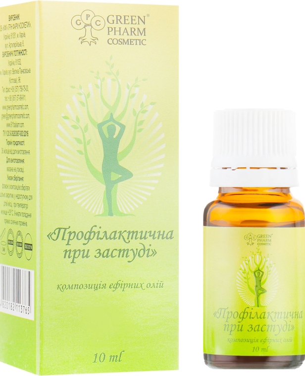 Композиція ефірних олій "Профілактична при застуді" - Green Pharm Cosmetic