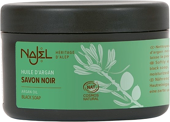 Чорне мило з арганієвою олією - Najel Argan Oil Black Soap — фото N1