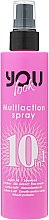 Духи, Парфюмерия, косметика Мультиспрей мгновенного действия 10 в 1 - You Look Professional Multiaction Spray 10 in 1 Pink