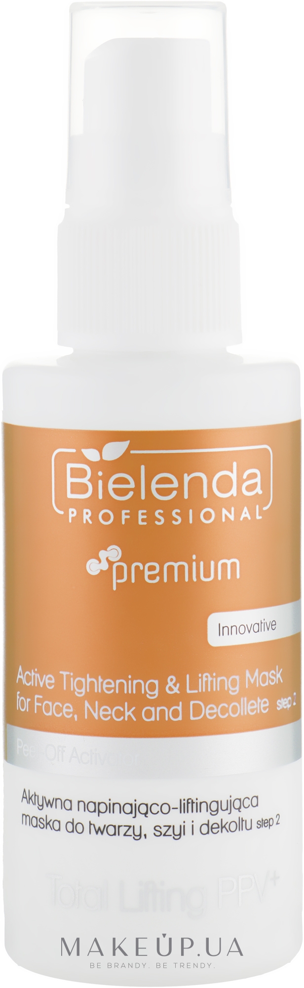 Активатор - Bielenda Professional Premium Total Lifting PPV+ Activator — фото 75ml