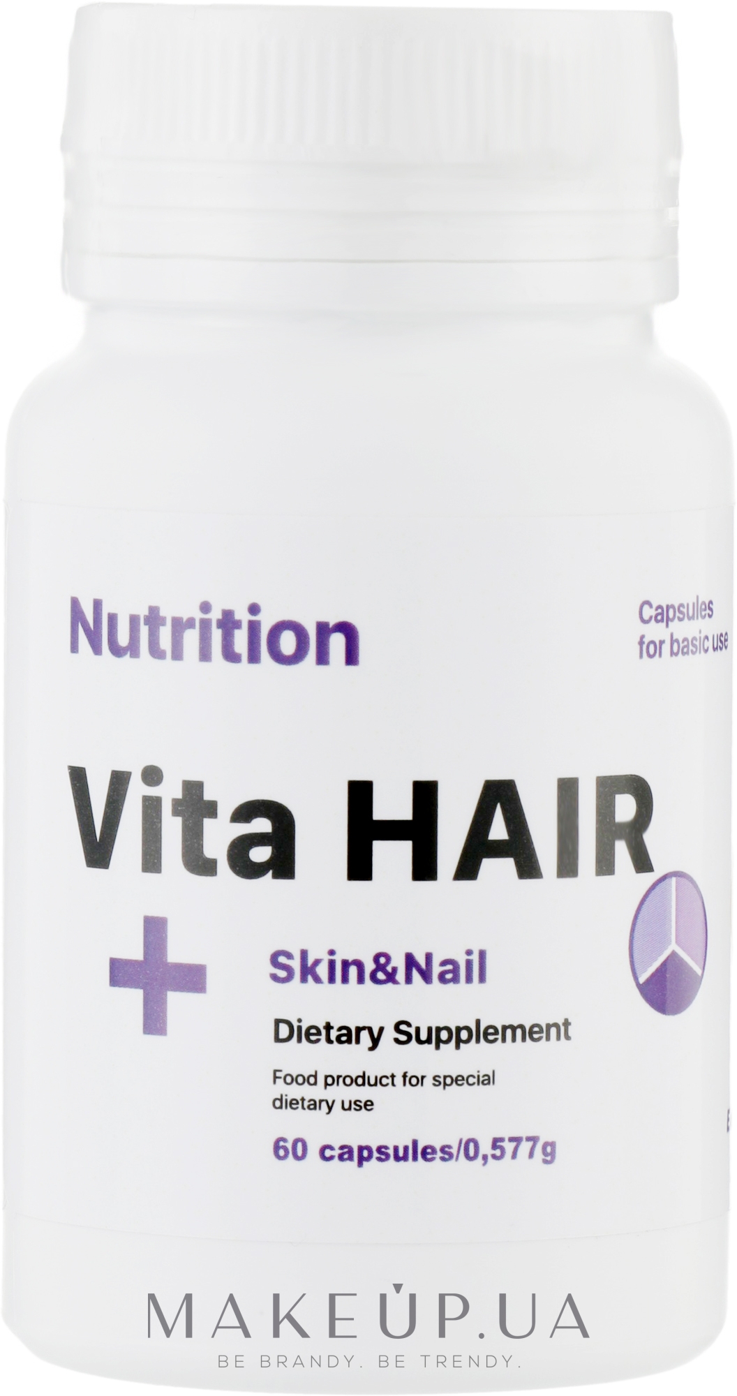 Витаминный комплекс с коллагеном - EntherMeal Vita Hair + Skin & Nail Dietary Supplement — фото 60шт