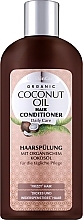 Парфумерія, косметика Кондиціонер для волосся, з кокосоою олією колагеном і кератином - GlySkinCare Coconut Oil Hair Conditioner