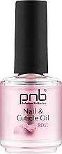 Масло по уходу за ногтями и кутикулой с ароматом розы - PNB Nail & Cuticle Oil Rose — фото N1