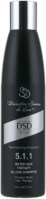 Духи, Парфюмерия, косметика Шампунь для волос "Ботокс" №5.1.1 - Simone DSD de Luxe Botox Hair Therapy de Luxe Shampoo