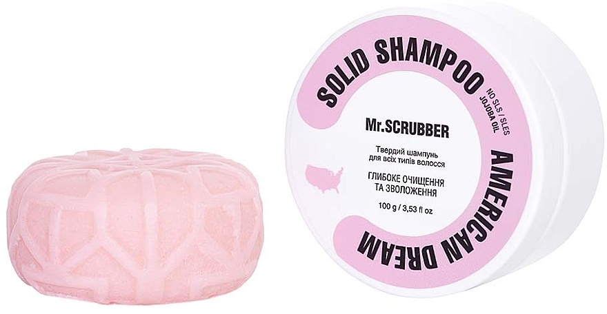 Твердий шампунь American Dream - Mr.Scrubber Solid Shampoo Bar