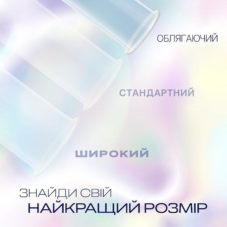 Презервативи латексні з силіконовою змазкою ультратонкі, 3 шт - Durex Invisible — фото N3