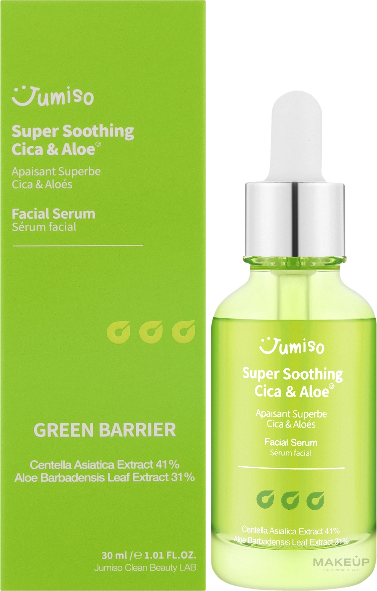 Успокаивающая сыворотка - Jumiso Super Soothing Cica & Aloe Facial Serum — фото 30ml