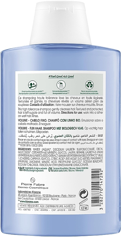  Шампунь для об'єму з екстрактом органічного льону - Klorane Volume -Fine Hair with Organic Flax — фото N2