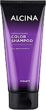 Парфумерія, косметика Шампунь від жовтизни волосся - Alcina Color-Shampoo Violett