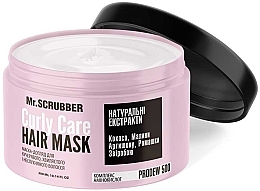 Парфумерія, косметика Маска для кучерявого волосся - Mr.Scrubbe Curly Care Hair Mask