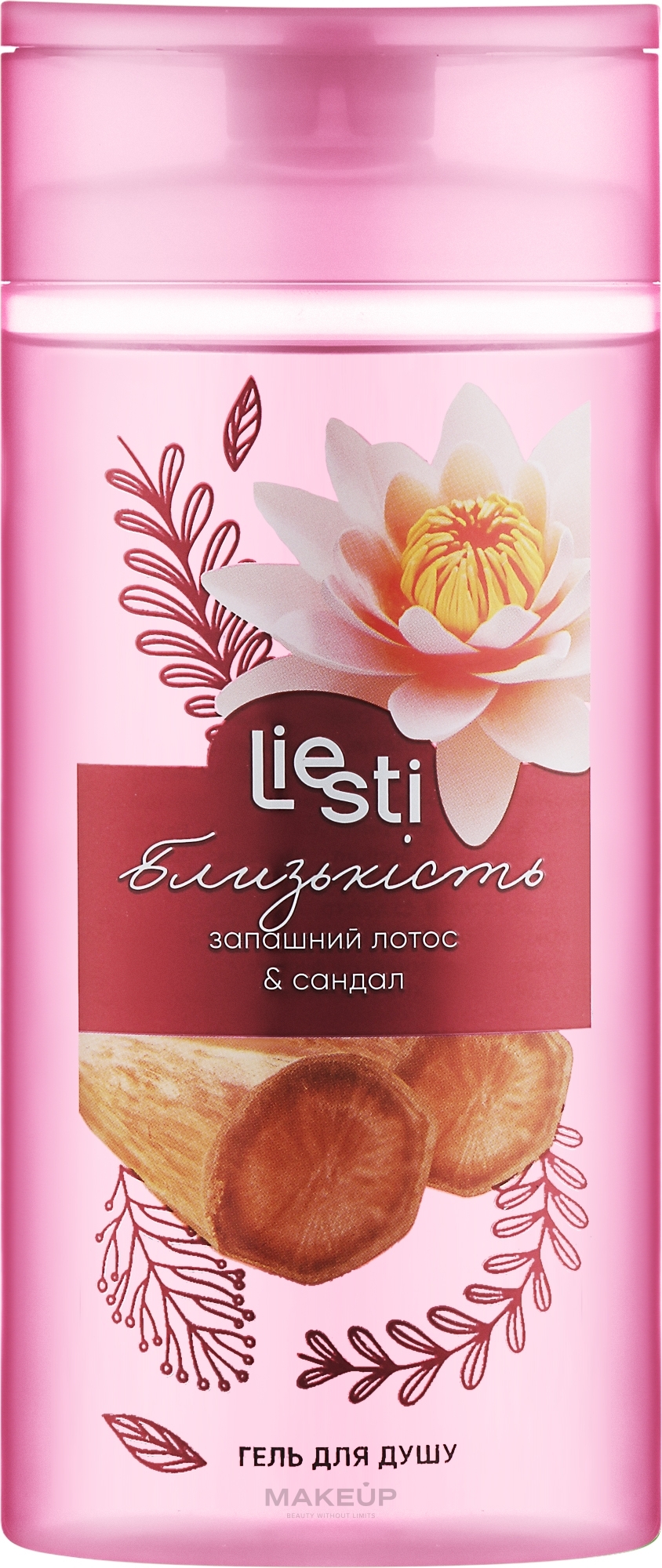 Гель для душа "Близость" - Liesti Shower Gel — фото 250ml