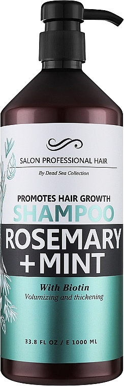 Шампунь для волосся з розмарином і м'ятою та мінералами Мертвого моря - Dead Sea Collection Rosemary & Mint Shampoo