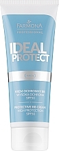 Духи, Парфюмерия, косметика ВВ-крем для лица - Farmona Professional Ideal Protect Protective BB Cream SPF 50