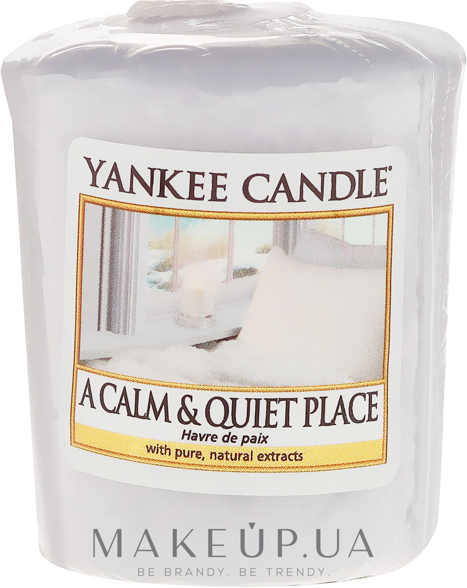 Ароматическая свеча - Yankee Candle A Calm & Quiet Place Sampler Votive — фото 49g