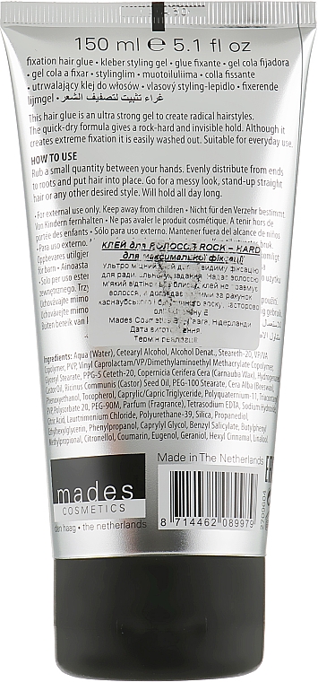 Клей для волосся - Mades Cosmetics Fixation Rock Hard Glue — фото N2