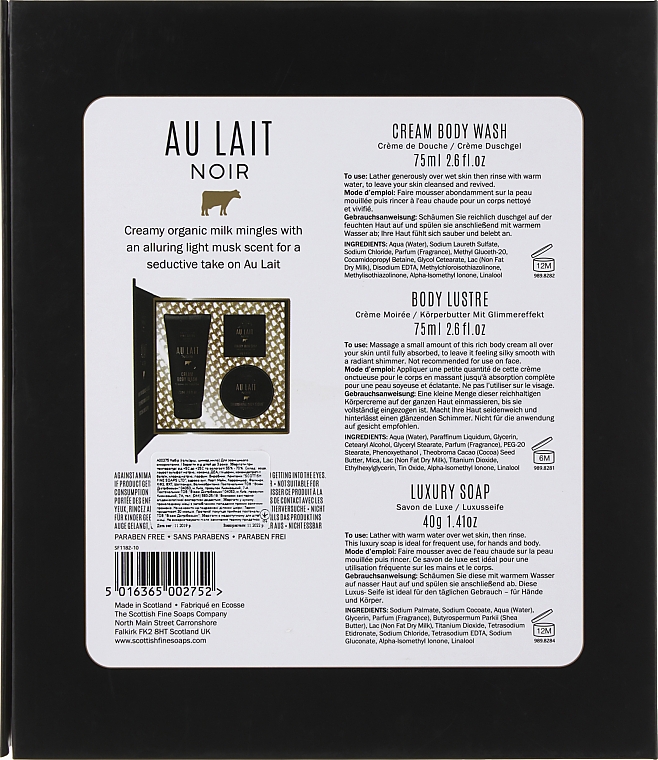 Набор - Scottish Fine Soaps Au Lait Noir (sh/gel/75ml + b/cr/75ml + soap/40g) — фото N6