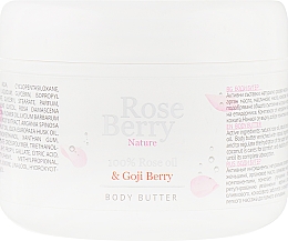 Масло для тела - Bulgarian Rose Rose Berry Nature Oil — фото N1