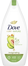 Крем-гель для душу - Dove Care By Nature Invigorating Shower Gel — фото N1