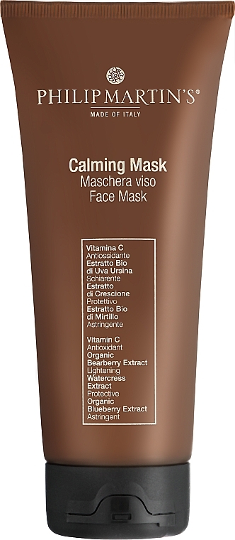 Крем-маска для обличчя заспокійлива - Philip Martin's Calming Mask — фото N1