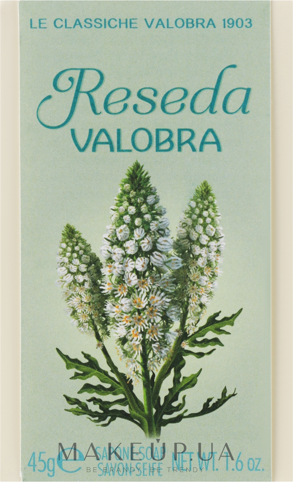 Мило кремове з олією зародків пшениці - Valobra Reseda Bar Soap — фото 45g