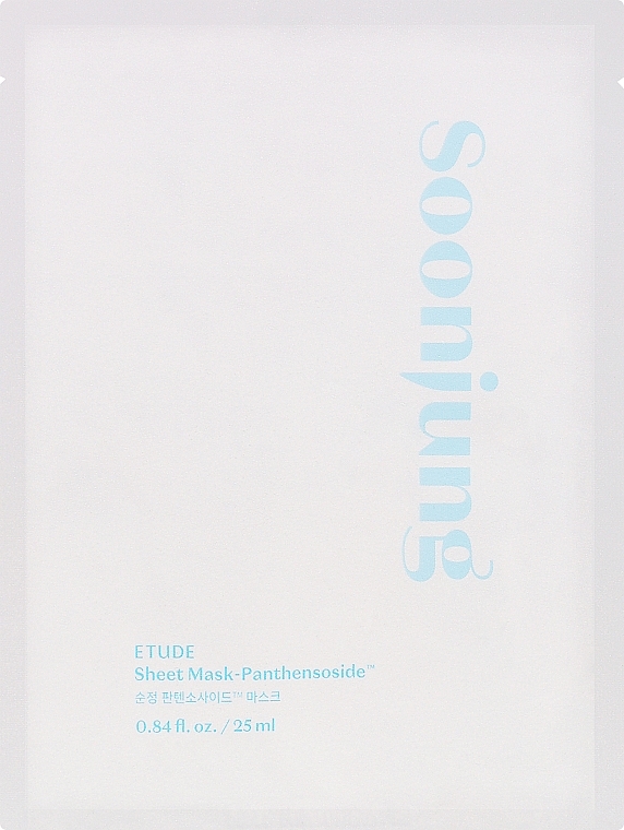 Маска для обличчя - Etude Soon Jung Sheet Mask Panthensoside — фото N1