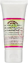 Парфумерія, косметика Крем для рук з "Каріте та королівським лотосом" - Lemongrass House Shea&Royal Lotus Hand Cream