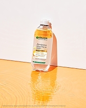Мицеллярная вода с маслами - Garnier Skin Naturals — фото N5